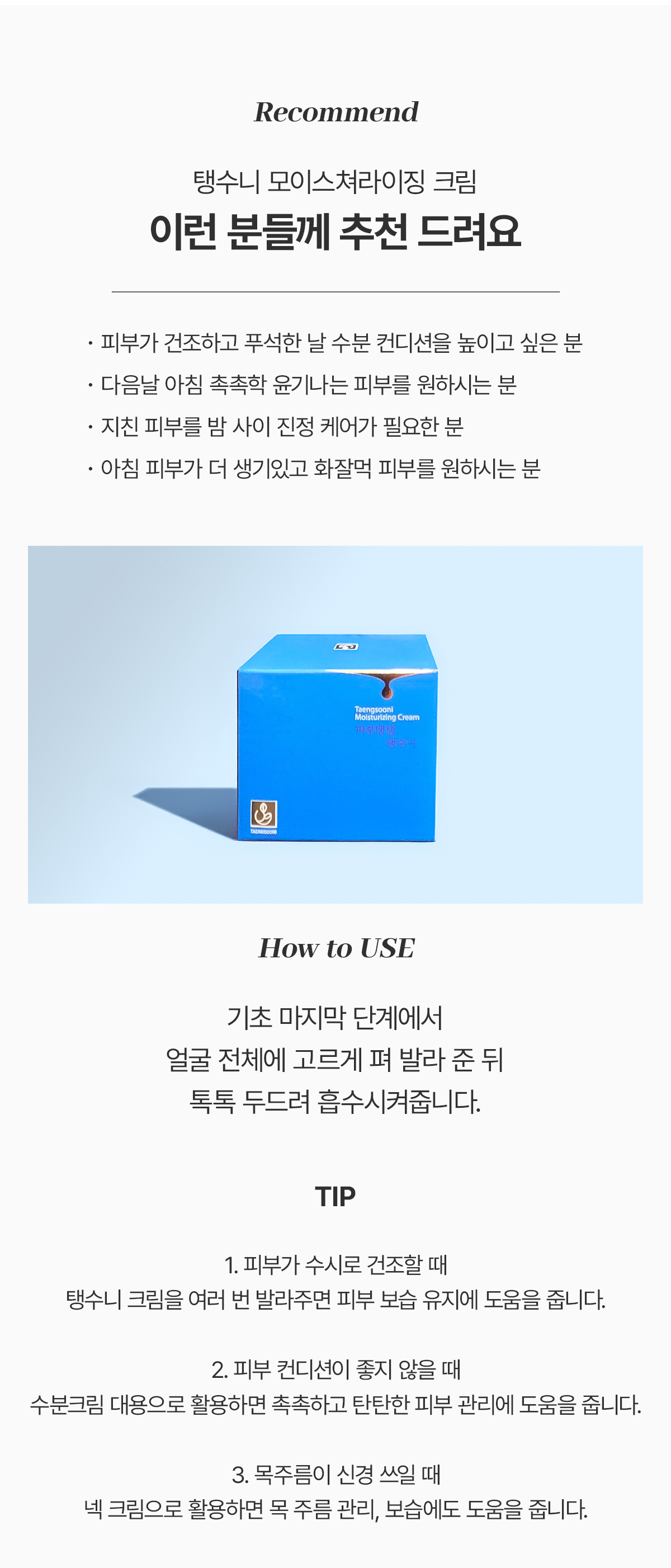 1410ec990b7e3f579d9204bfe501a591_1760585187_8109.png